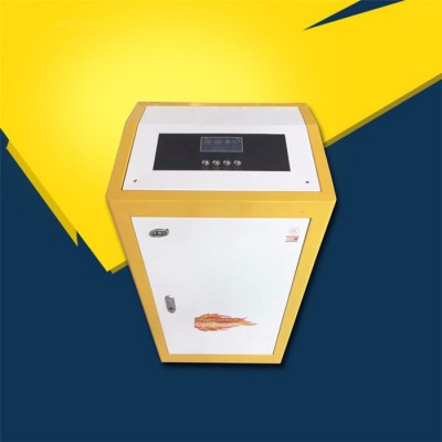 電鍋爐家用采暖220v節(jié)能電采暖爐家用 地暖全自動(dòng)變頻熱水鍋爐