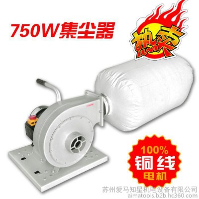 750W木工集塵器工業吸塵器集塵器環保集塵器打磨集塵器移動式集塵器 上海五金城哪里有賣？上海精誠木工集塵吸塵器粉塵除塵