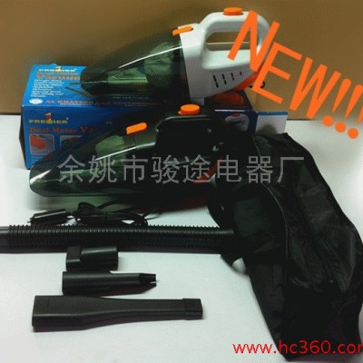 供應駿途JT808余姚車用吸塵器