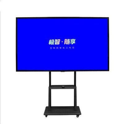 亞派 **互聯(lián)網(wǎng)智能云電視辦公家用智能電視機(jī)網(wǎng)絡(luò)電視高清智能 教學(xué)一體機(jī)