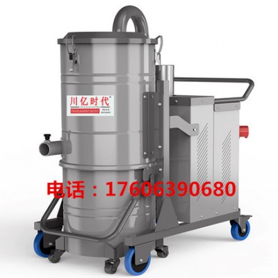 川億時代CY100D/7.5青島供應現貨大功率吸塵器吸附能力強吸塵器 工業吸塵器