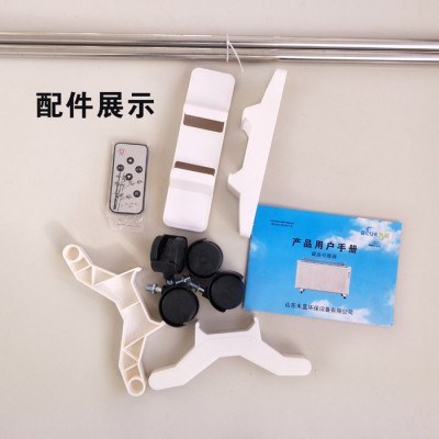 未藍WL-TJ2000 碳晶電暖器家用節能電采暖取暖器遠紅外電暖器