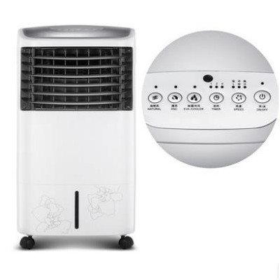 供應美的空調扇 家用冷風扇 遙控冷風機 水空調 靜音 AC120-G