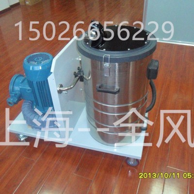 全風YX-75風機固定式工業吸塵器