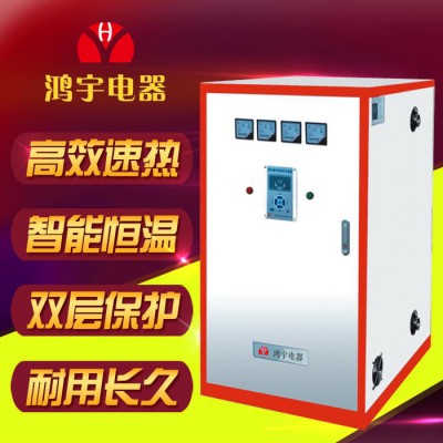 供應 升級 鴻宇1-1200KW電采暖爐  恒溫數控智能電采暖爐 電磁感應節能電采暖爐  壁掛落地式電采暖爐生產廠家
