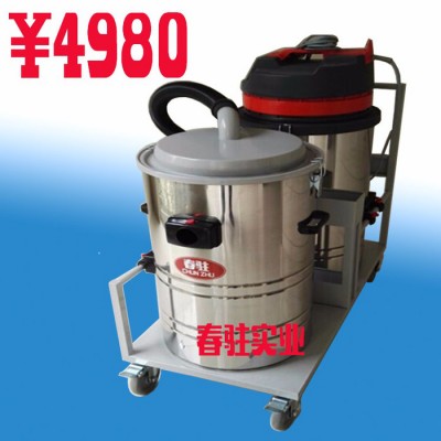 海諾威GSH-3000F 強力工業(yè)用吸塵器