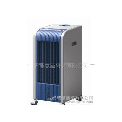 現貨 海爾空調扇 FKS2001  聯保