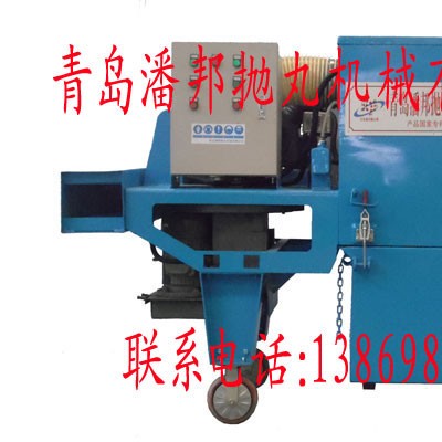供應潘邦PBXC0408D吸塵器
