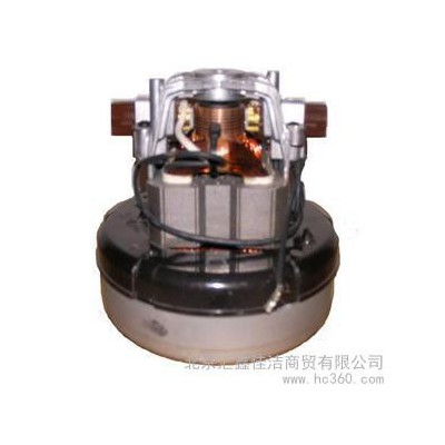 供應威霸威霸吸塵器電機