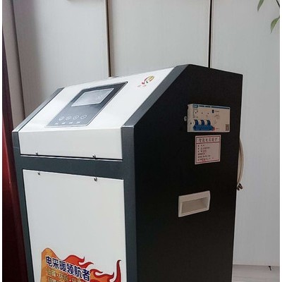 電采暖爐供應 河北銳燁 139-3278-8729 電采暖爐  電鍋爐  采暖爐  改裝電采暖爐  家用鍋爐