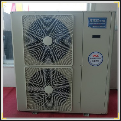 煤改電采暖，煤改電取暖歡迎訂購咨詢