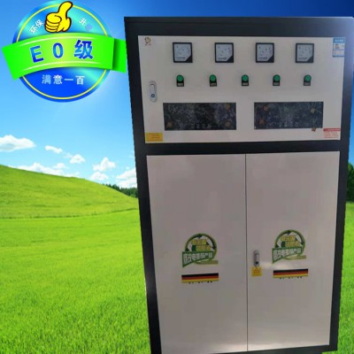 電鍋爐 電采暖爐 銳燁電采暖爐 電熱鍋爐 節能電鍋爐 電采暖爐**杜絕假冒