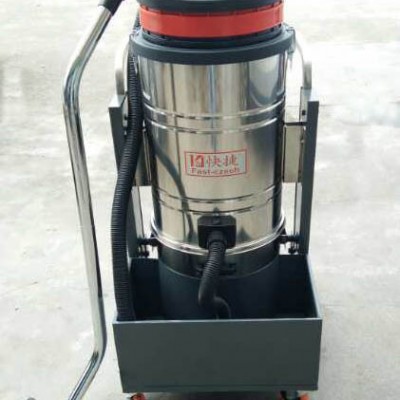 Fast czech快捷KJ-004-2移動式工業(yè)吸塵器Fast czech快捷KJ-004-2移動式工業(yè)吸塵器