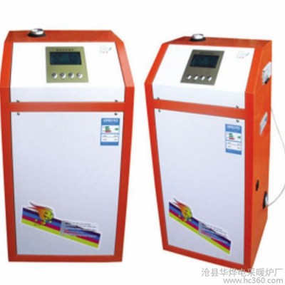 供應(yīng)華燁hy電熱鍋爐  電采暖爐 碳晶墻畫 電熱鍋爐 電采暖爐 碳晶墻畫