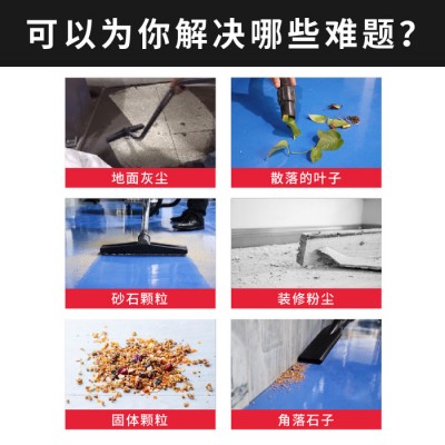 艾普惠ipuhvPH30D 工業吸塵器