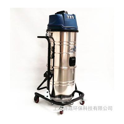 PH-20T鑄越吸塵器 吸塵器選鑄越牌吸塵器 工廠用吸塵器 大型工業(yè)吸塵器廠家