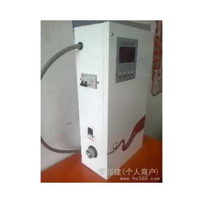 供應     華燁華燁電采暖爐
