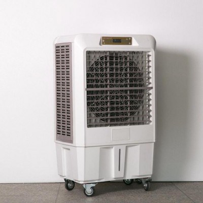 銘旺 冷風(fēng)機 家用冷風(fēng)機 移動冷風(fēng)機 環(huán)保空調(diào) 空調(diào)扇 工業(yè)冷風(fēng)機 濕簾冷風(fēng)機 2018新款 WD-80B