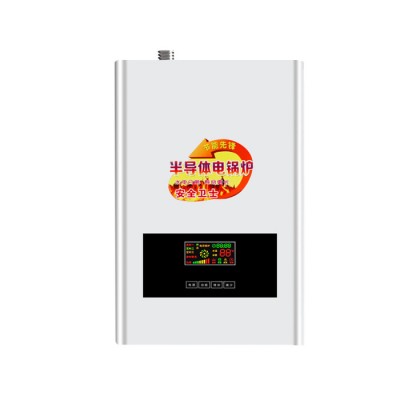 蘇融CWDR 半導體電鍋爐水電分離電采暖爐家用即熱式電鍋爐一臺起批