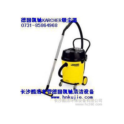 供應酷潔773湖南長沙株洲湘潭工業吸塵器