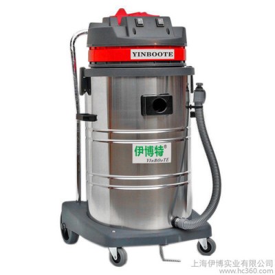 供應IV-2080EC工業吸塵器工廠用車間用商用吸水吸塵機IV-2080EC