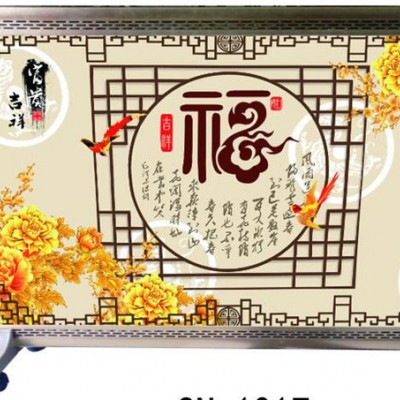 志恒 雙面碳晶電暖畫 節能電采暖 碳晶電暖畫廠家 碳晶電暖器量大優惠