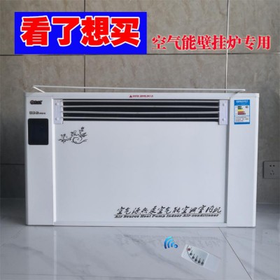 供應采暖散熱器 采暖暖氣片  銅鋁復合散熱器 鋼制柱形暖氣片