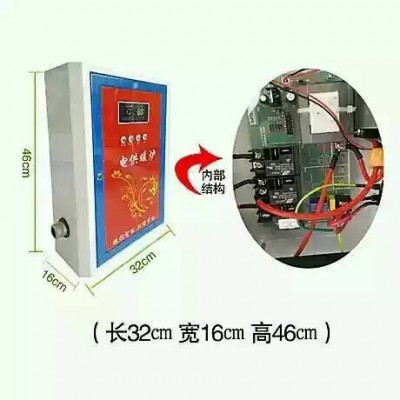 供應(yīng)天一電采暖爐2000-40000電采暖爐地暖電鍋爐