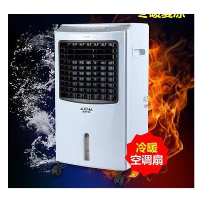 供應澳柯瑪LRZ5-H8(Y)空調扇冷風機制冷機冷暖兩用遙控靜音
