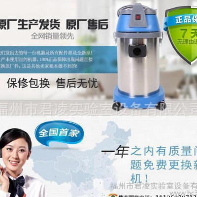 廠家**工業吸塵器 大型干濕兩用吸塵吸水器 **吸力 終身維護
