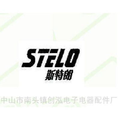 供應電采暖壁掛爐控制板 控制器