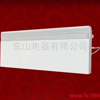 電采暖工程機代理加盟