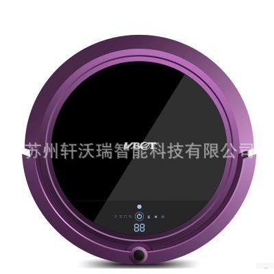 GVR720F超薄掃地機器人自動回充吸塵器遙控智能家用掃
