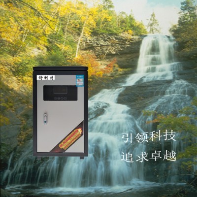 舒利特落地式電采暖爐