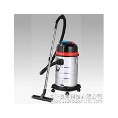 東藝 ZD-9015L,30L,50L,60L系列吸塵吸水兩用220V小型吸塵器