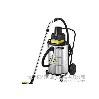 武漢工廠專業用凱馳NT80/1B1M防爆真空吸塵器