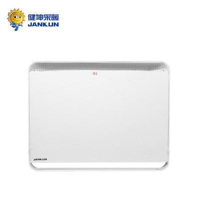 健坤電采暖 惠美系列1100W 煤改電工程電暖器 碳晶電暖器 對流式電暖器 石墨烯電暖器 碳纖維電暖器 輻射式電暖器