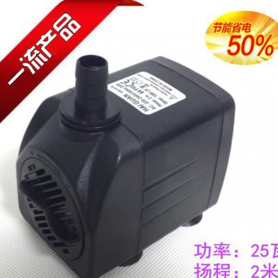 **家用魚缸水族箱空調扇微型水泵循環靜音220V潛水泵 25w