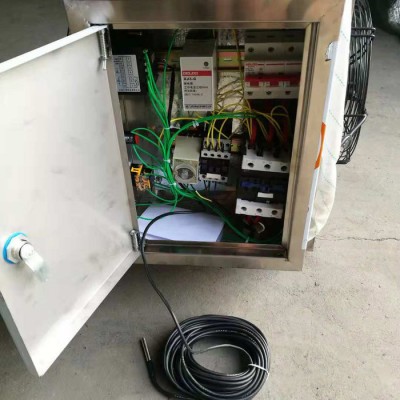 低耗電多功能制熱設備 小型電采暖新型加熱機