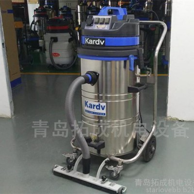 青島工廠倉庫用凱德威DL3078P推吸式大功率工業吸塵器