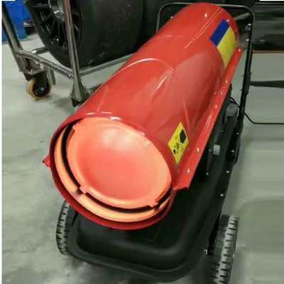 德鑫養(yǎng)雞養(yǎng)鴨取暖熱風機大棚控溫智能燃油暖風機室內控溫電采暖器