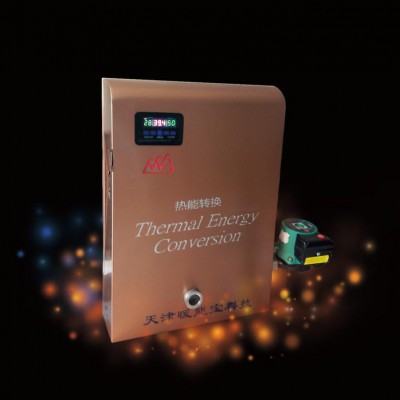 暖能寶RN-2.4KW 電采暖  節能電采暖爐