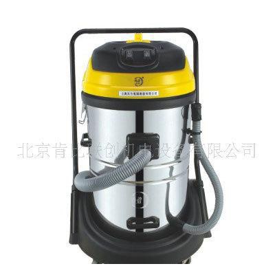 專業 洗力強力吸塵器70L **** 歡迎購買