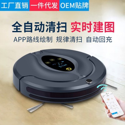 鳳瑞智能掃地機器人家用自動充電清潔臥式吸塵器掃吸拖一體機