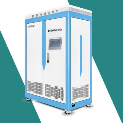 碧源達 電磁采暖爐價格 高頻電磁采暖爐 商用電磁采暖爐 家用電采暖爐 變頻電磁采暖爐 家用電磁采暖爐 電磁鍋爐