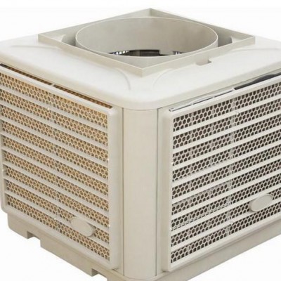 變頻工業冷風機水空調水冷環?？照{扇超大風量工業用養殖用冷氣扇