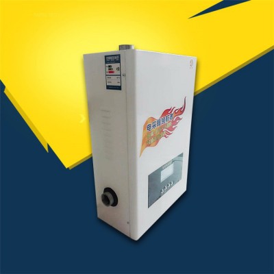 **家用電采暖爐地暖專用電壁掛爐電鍋爐電供暖爐電熱鍋爐