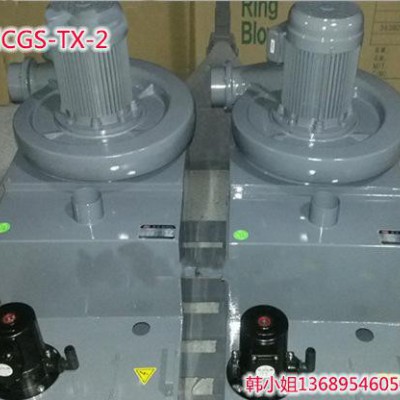 平面磨床吸塵器 磨床吸塵機干濕兩用磨床吸塵機MCGS-TX-2吸塵機