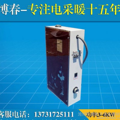直銷電采暖爐 家用電采暖爐 節能電采暖爐 電壁掛爐 量大從優