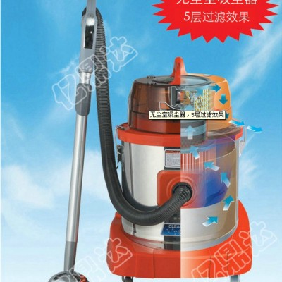 供應(yīng)無塵室專用吸塵器-億鼎達實力品牌四大過濾系統(tǒng)